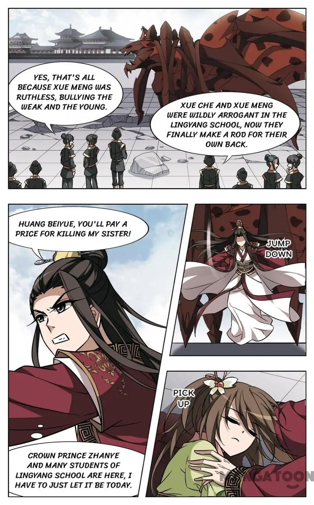 Feng Ni Tian Xia chapter 56 - page 6