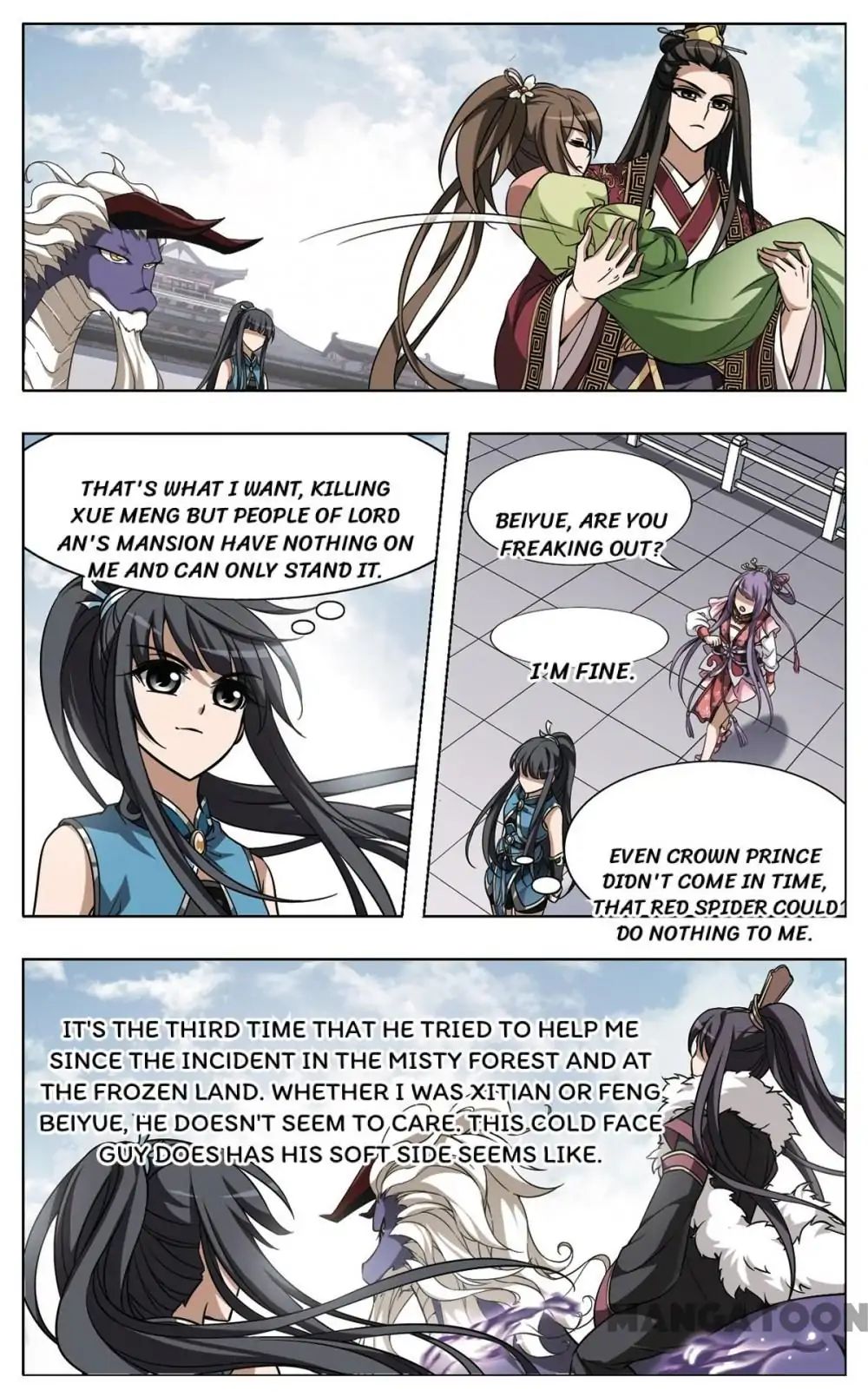 Feng Ni Tian Xia chapter 56 - page 7