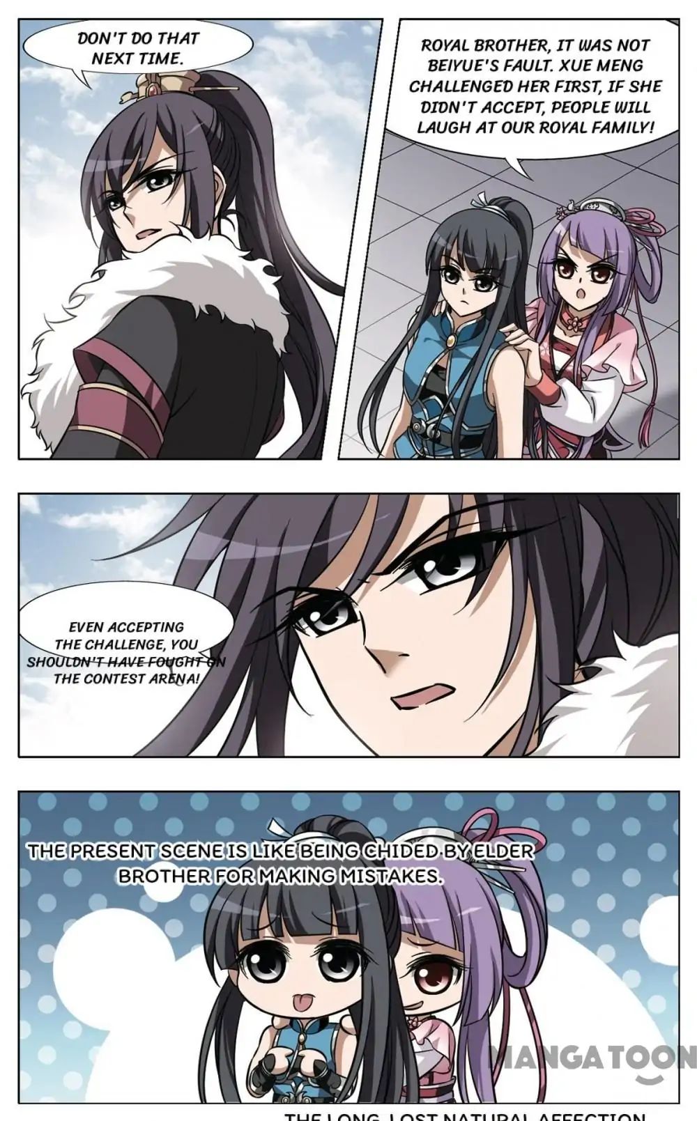 Feng Ni Tian Xia chapter 56 - page 8