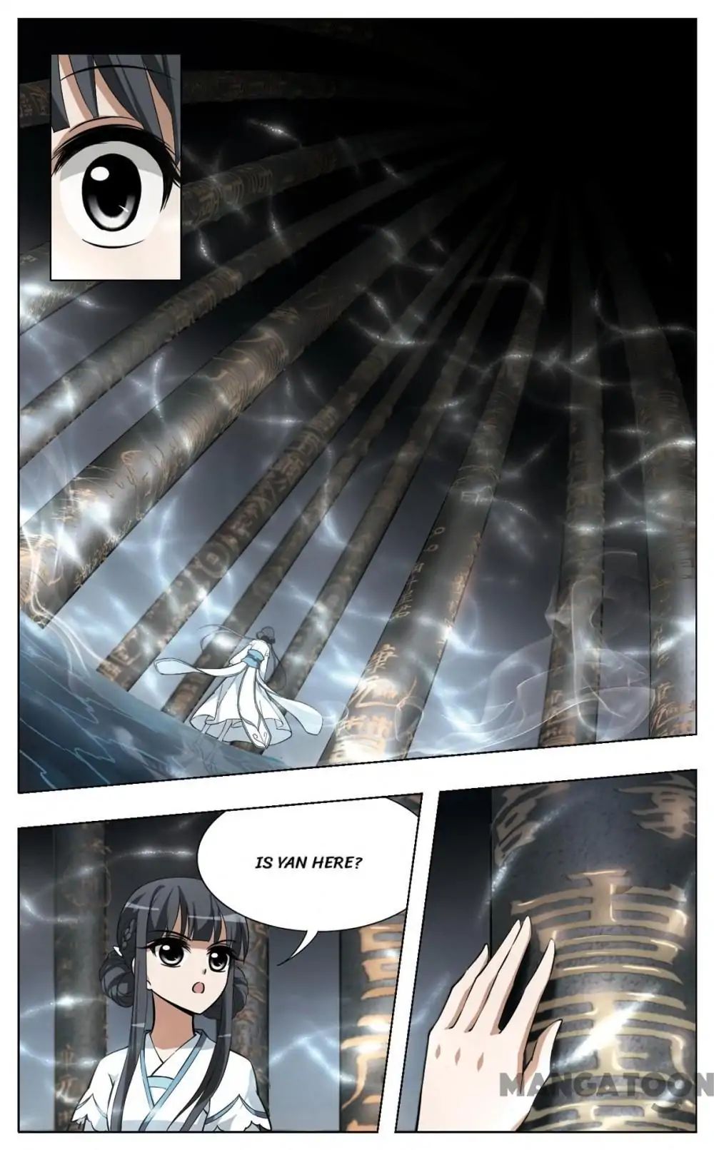 Feng Ni Tian Xia chapter 24 - page 4