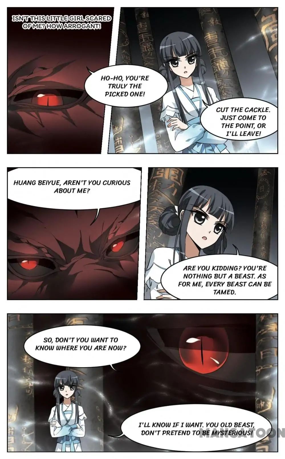Feng Ni Tian Xia chapter 24 - page 7