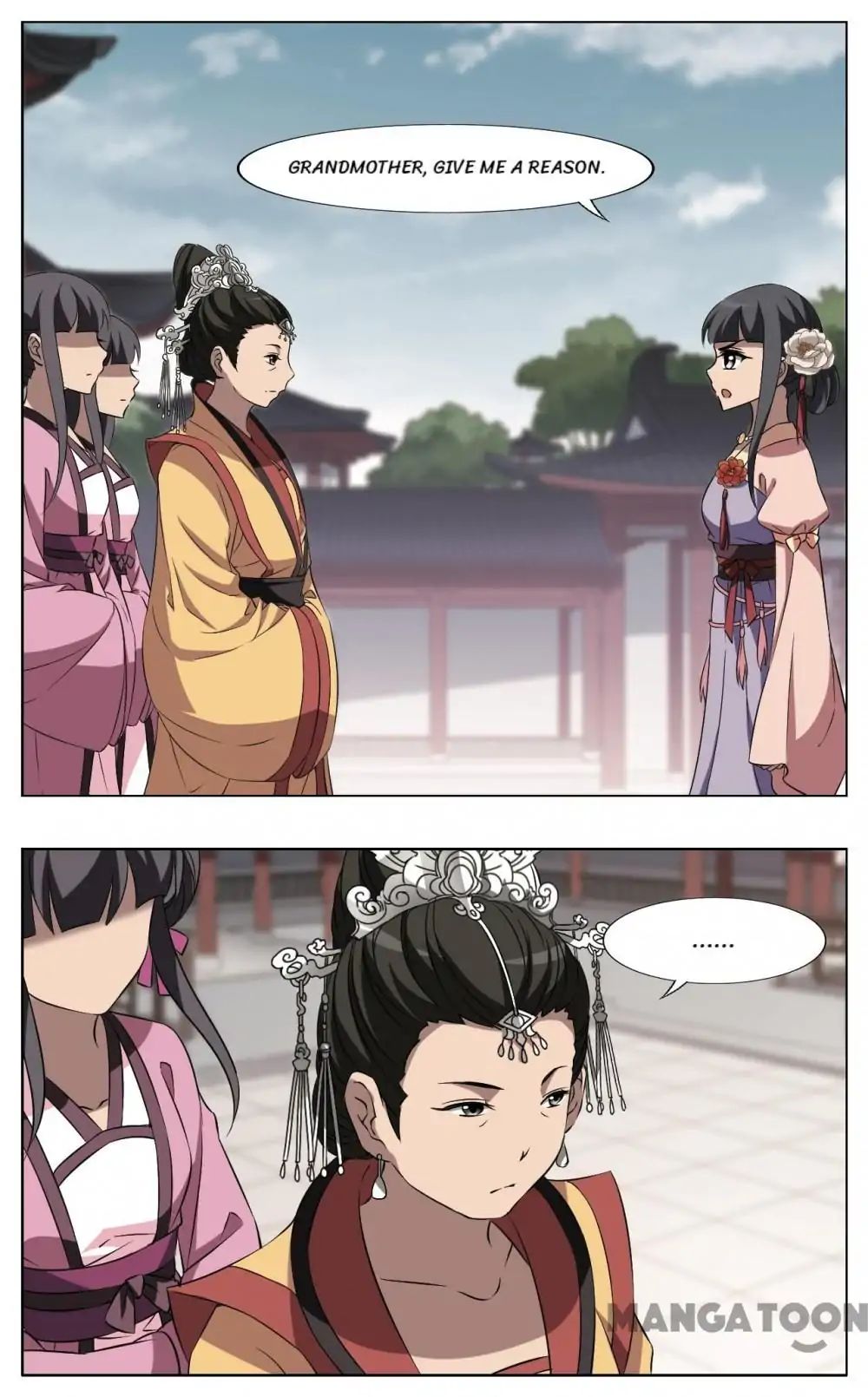 Feng Ni Tian Xia chapter 226 - page 2