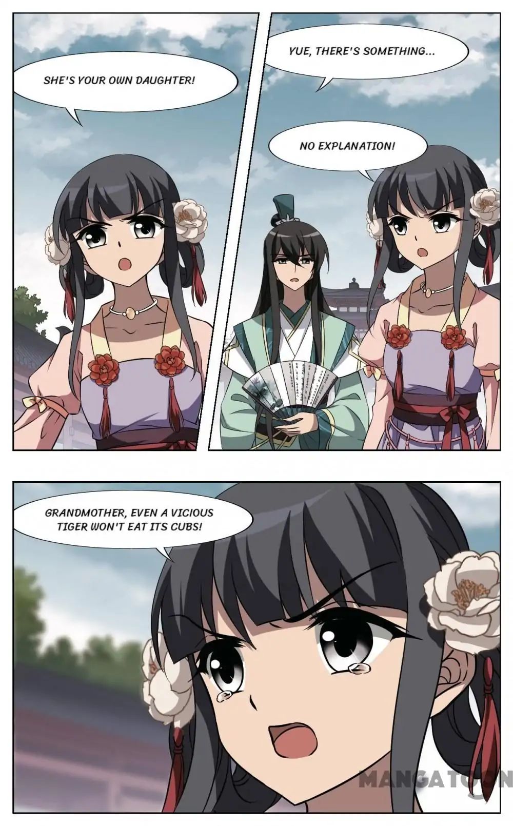Feng Ni Tian Xia chapter 226 - page 3