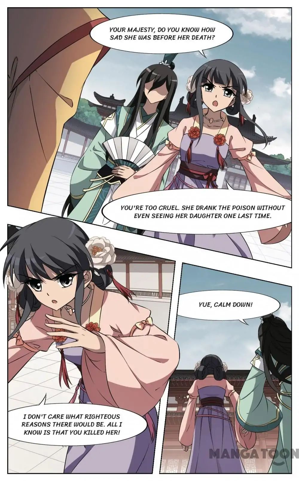 Feng Ni Tian Xia chapter 226 - page 5