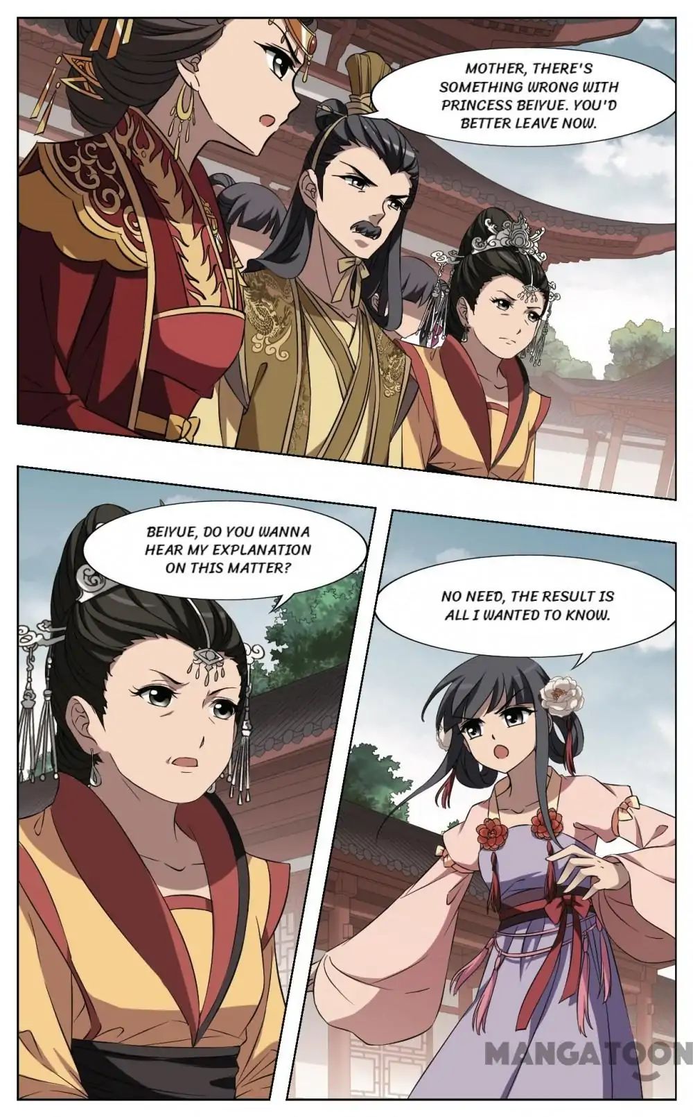 Feng Ni Tian Xia chapter 226 - page 7