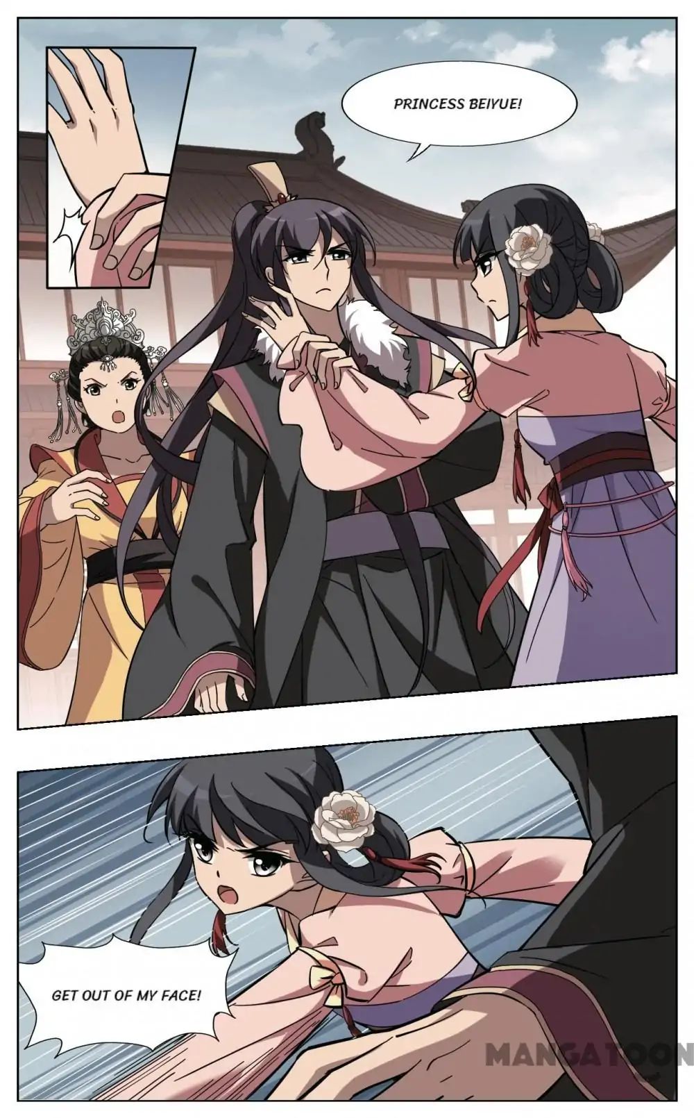 Feng Ni Tian Xia chapter 226 - page 9