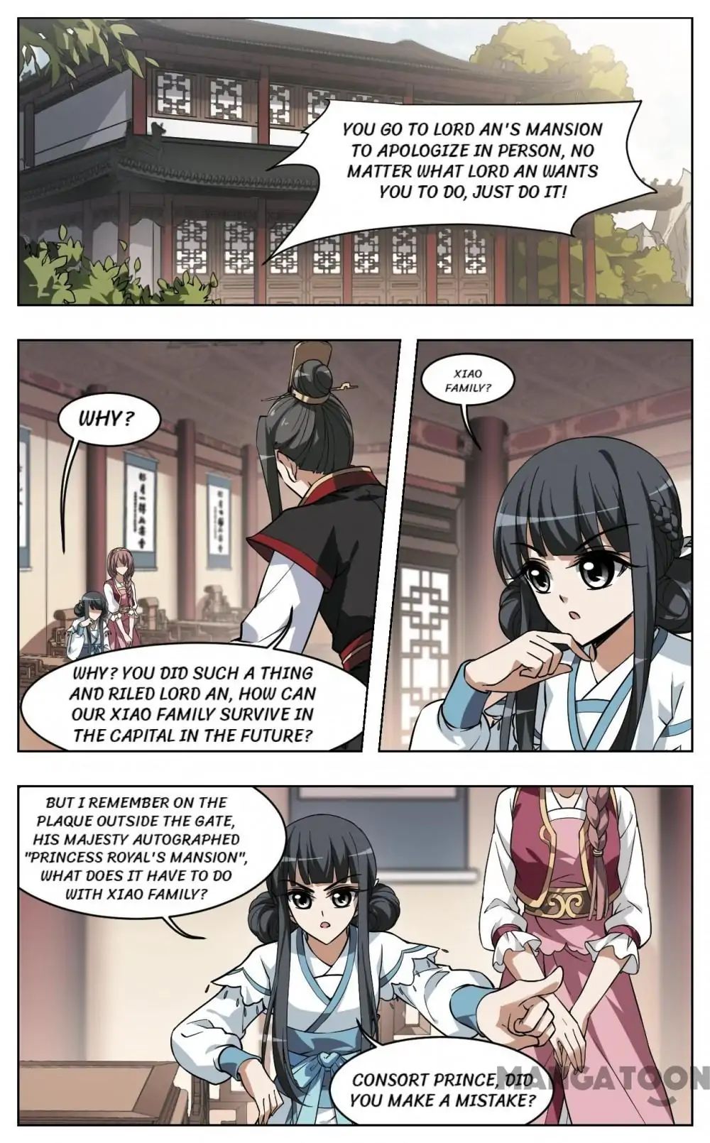 Feng Ni Tian Xia chapter 57 - page 2