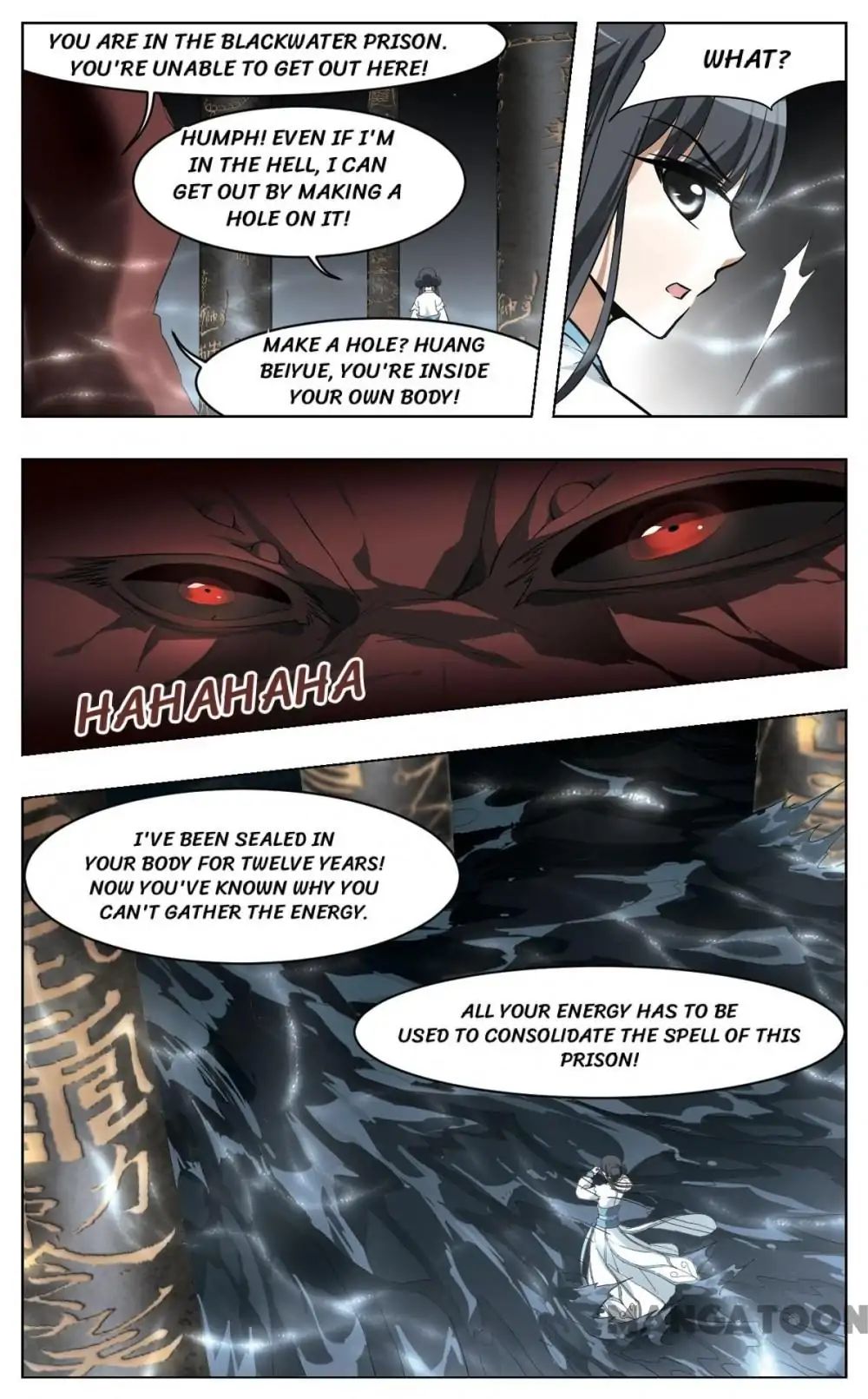 Feng Ni Tian Xia chapter 25 - page 1