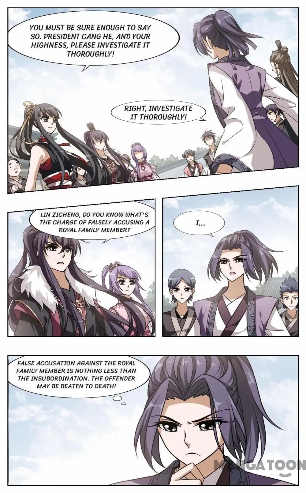 Feng Ni Tian Xia chapter 121 - page 2