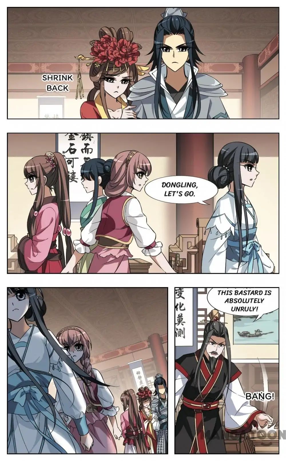 Feng Ni Tian Xia chapter 58 - page 1