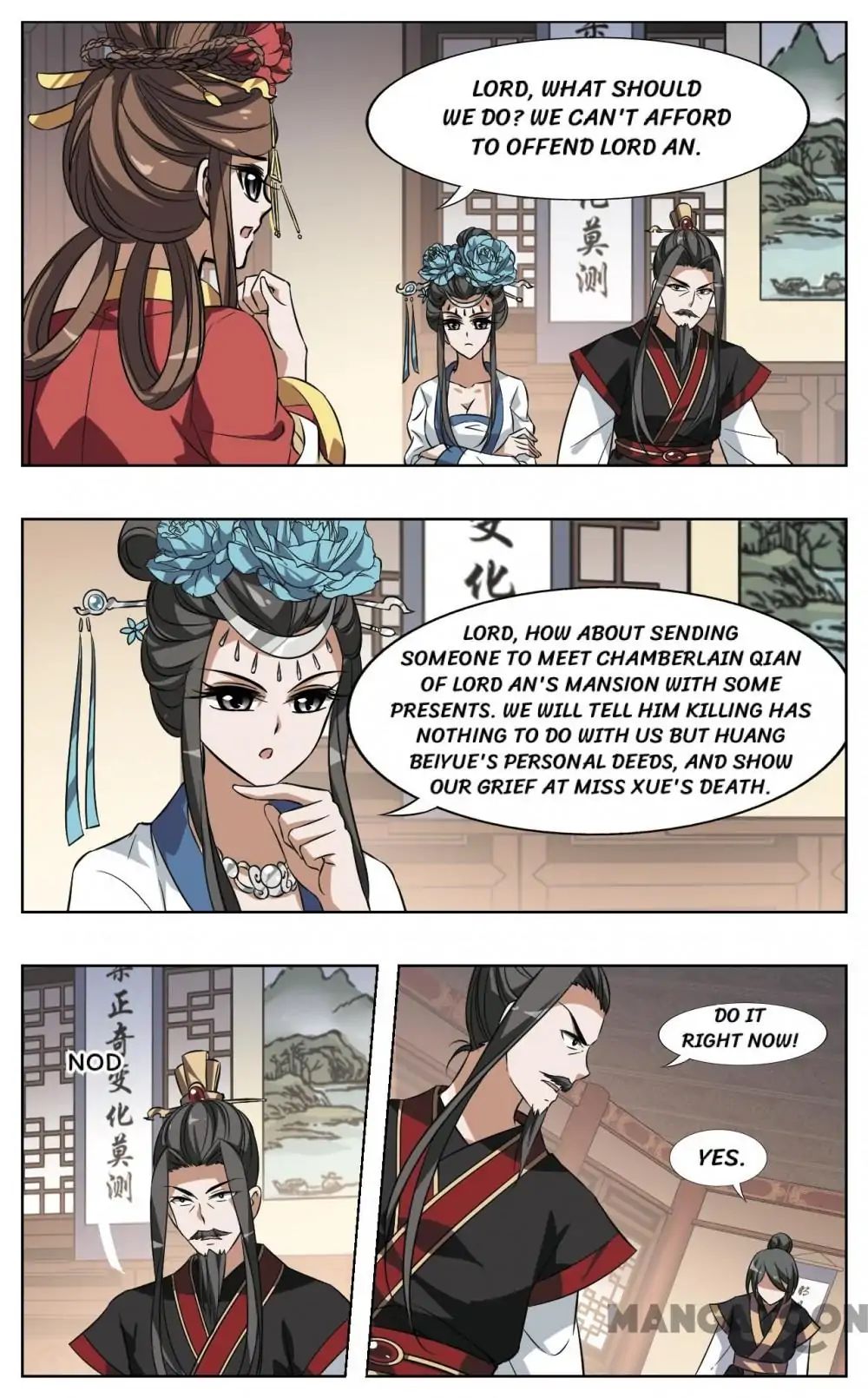 Feng Ni Tian Xia chapter 58 - page 2