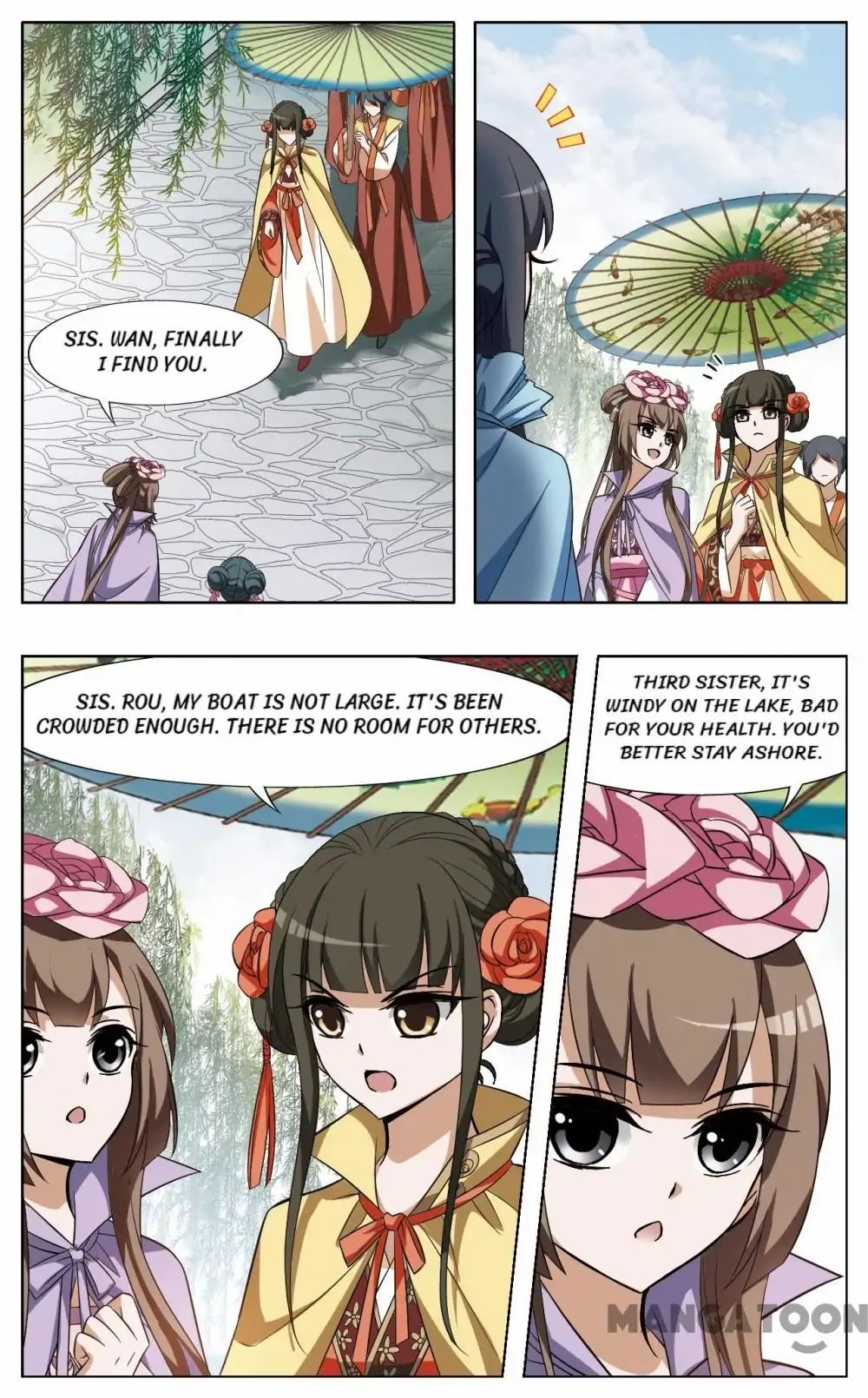 Feng Ni Tian Xia chapter 99 - page 6