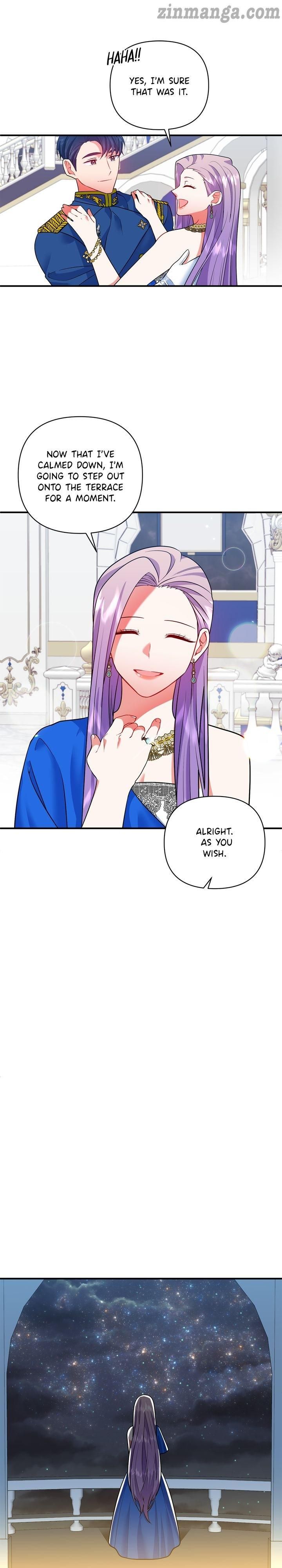 Now I Will Take The Emperor’s Heart chapter 44 - page 19