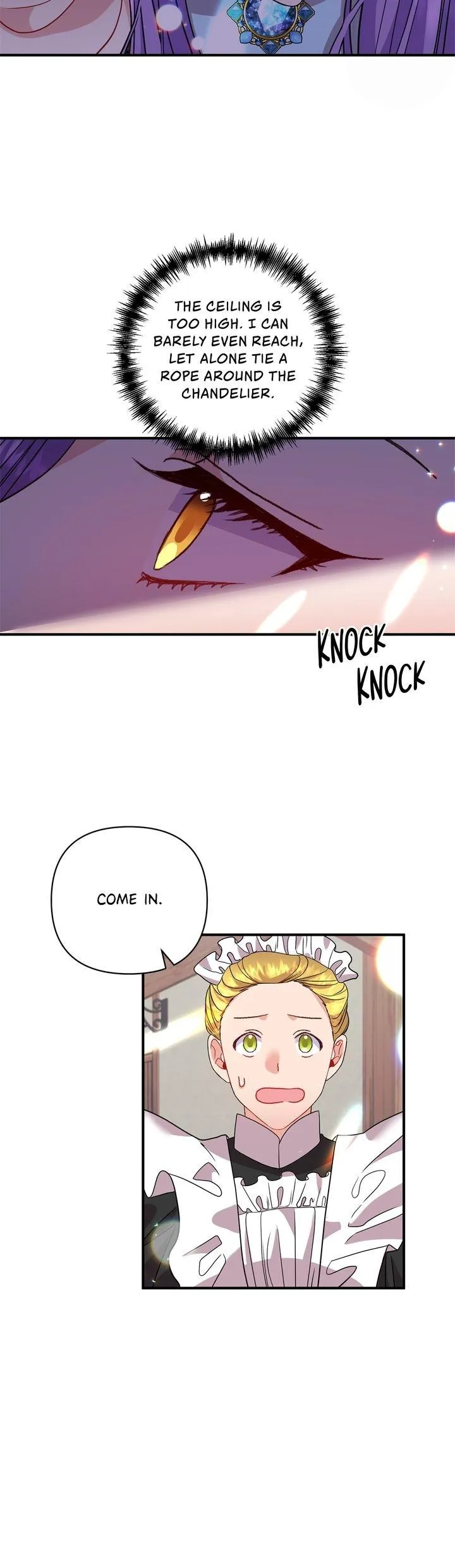 Now I Will Take The Emperor’s Heart chapter 26 - page 12