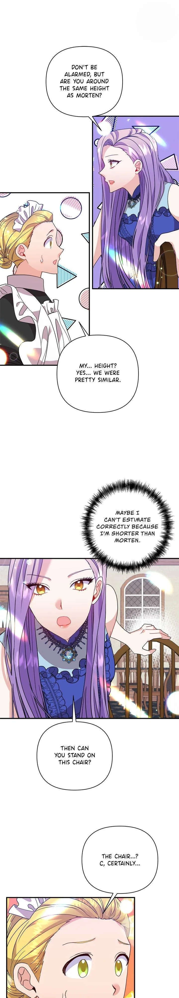 Now I Will Take The Emperor’s Heart chapter 26 - page 13