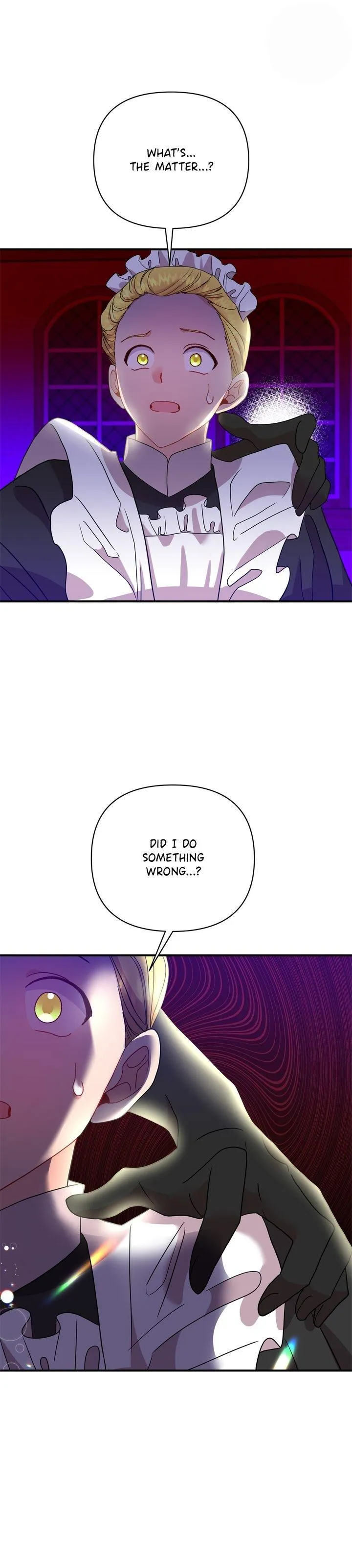 Now I Will Take The Emperor’s Heart chapter 26 - page 16