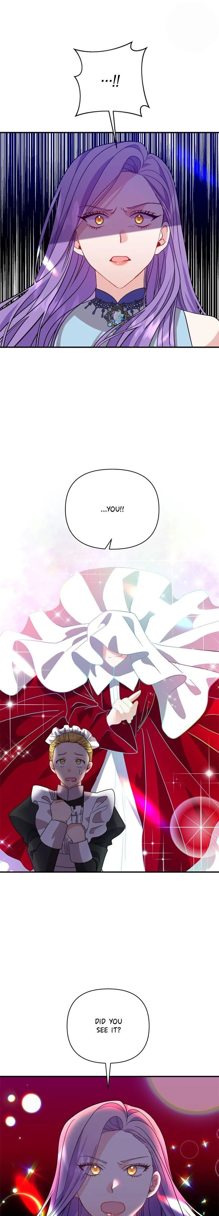 Now I Will Take The Emperor’s Heart chapter 26 - page 17