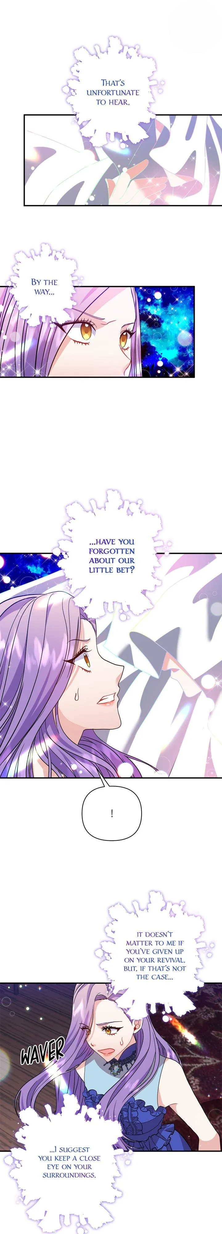 Now I Will Take The Emperor’s Heart chapter 26 - page 19