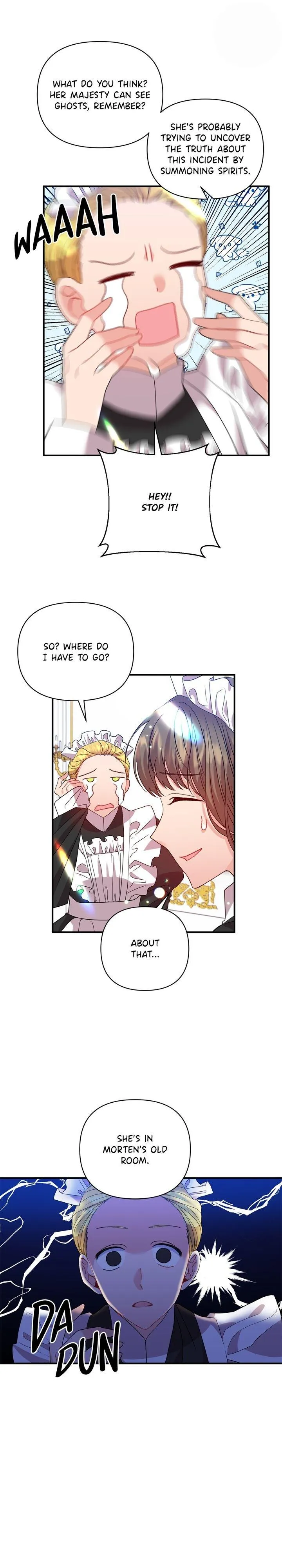 Now I Will Take The Emperor’s Heart chapter 26 - page 7