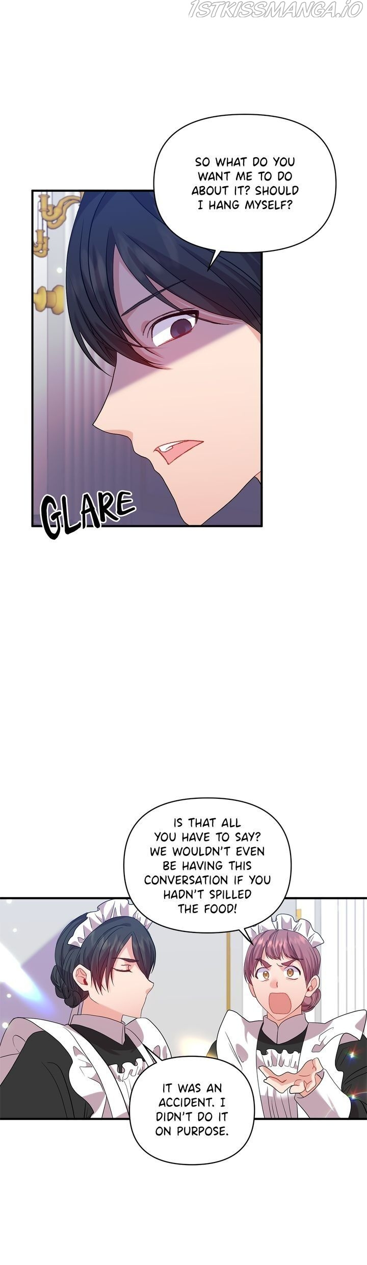 Now I Will Take The Emperor’s Heart chapter 23 - page 12