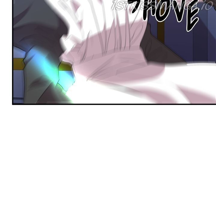 Now I Will Take The Emperor’s Heart chapter 23 - page 14