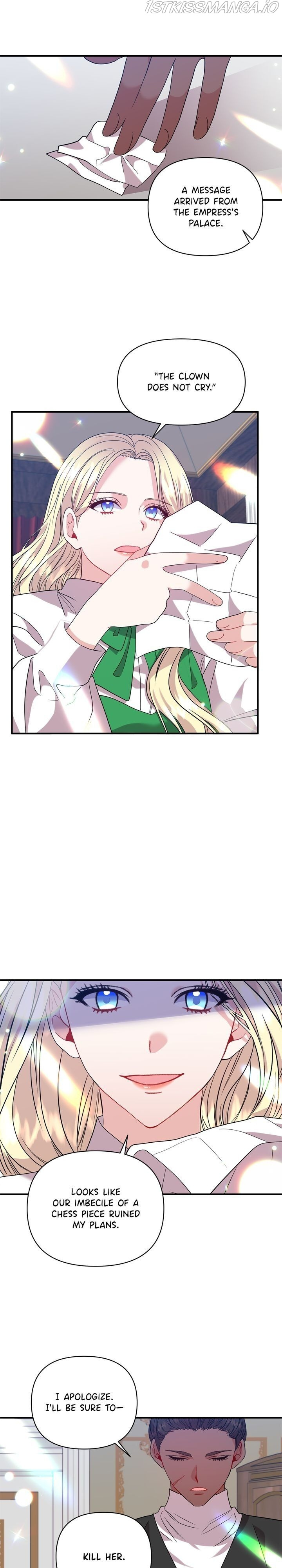 Now I Will Take The Emperor’s Heart chapter 23 - page 23