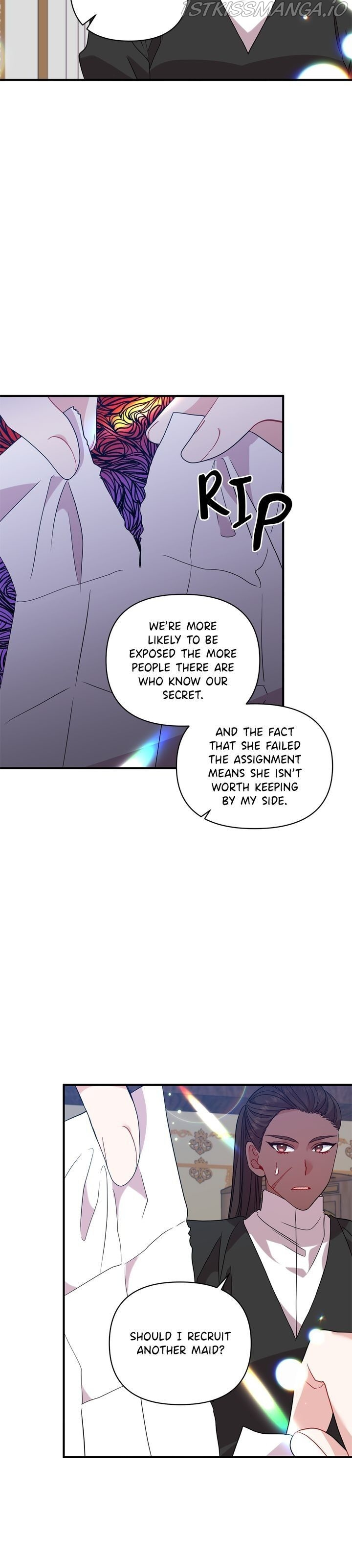 Now I Will Take The Emperor’s Heart chapter 23 - page 24