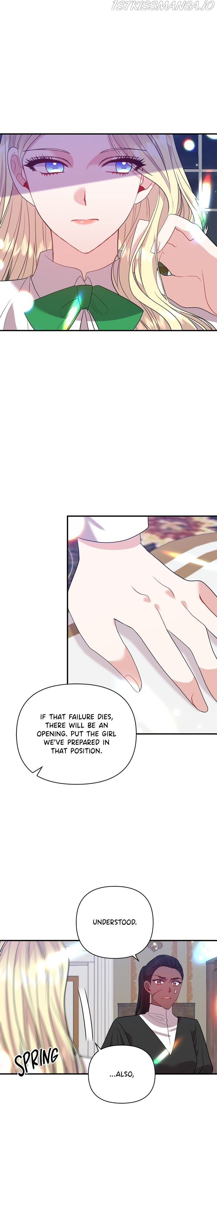 Now I Will Take The Emperor’s Heart chapter 23 - page 25