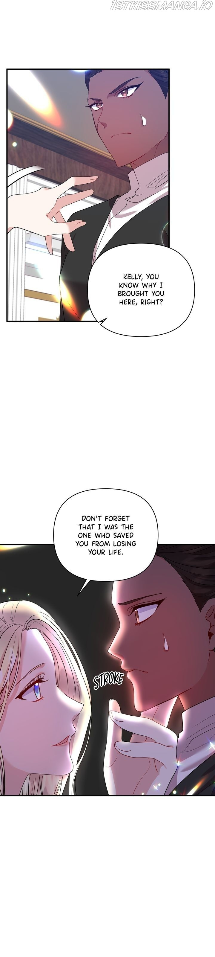 Now I Will Take The Emperor’s Heart chapter 23 - page 26
