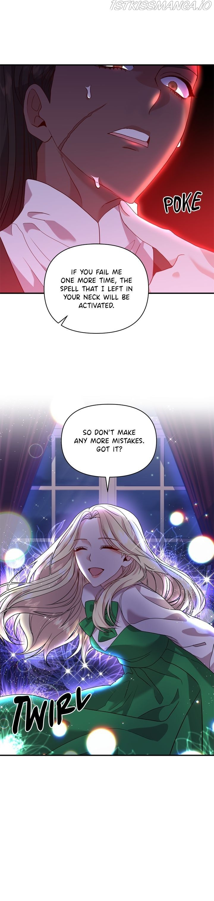 Now I Will Take The Emperor’s Heart chapter 23 - page 27