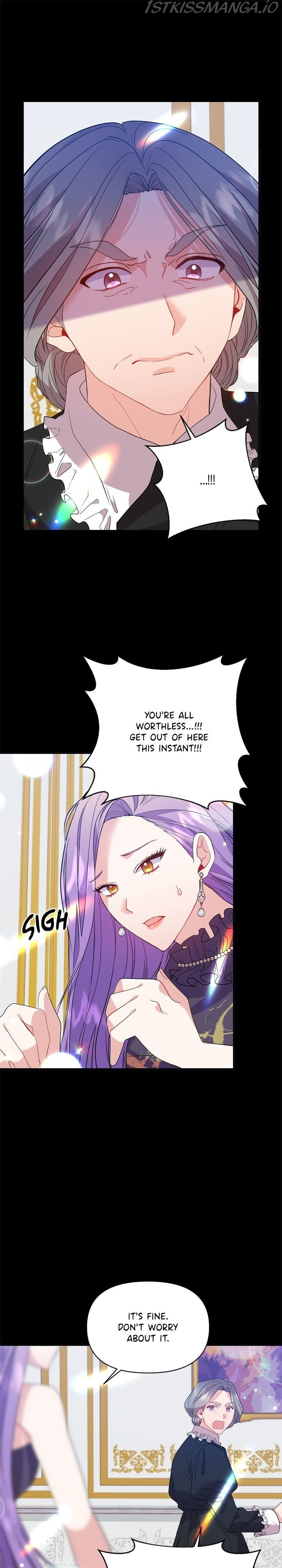 Now I Will Take The Emperor’s Heart chapter 23 - page 5