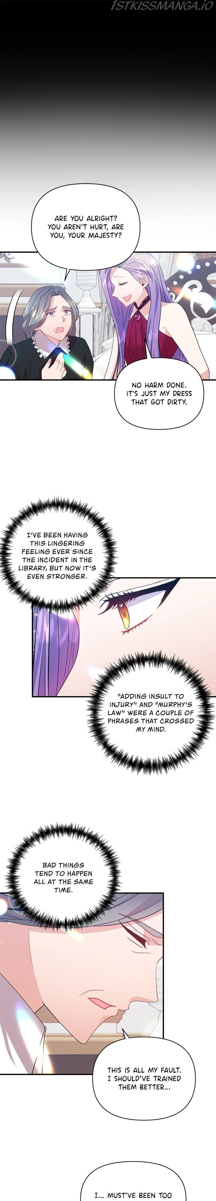 Now I Will Take The Emperor’s Heart chapter 23 - page 7