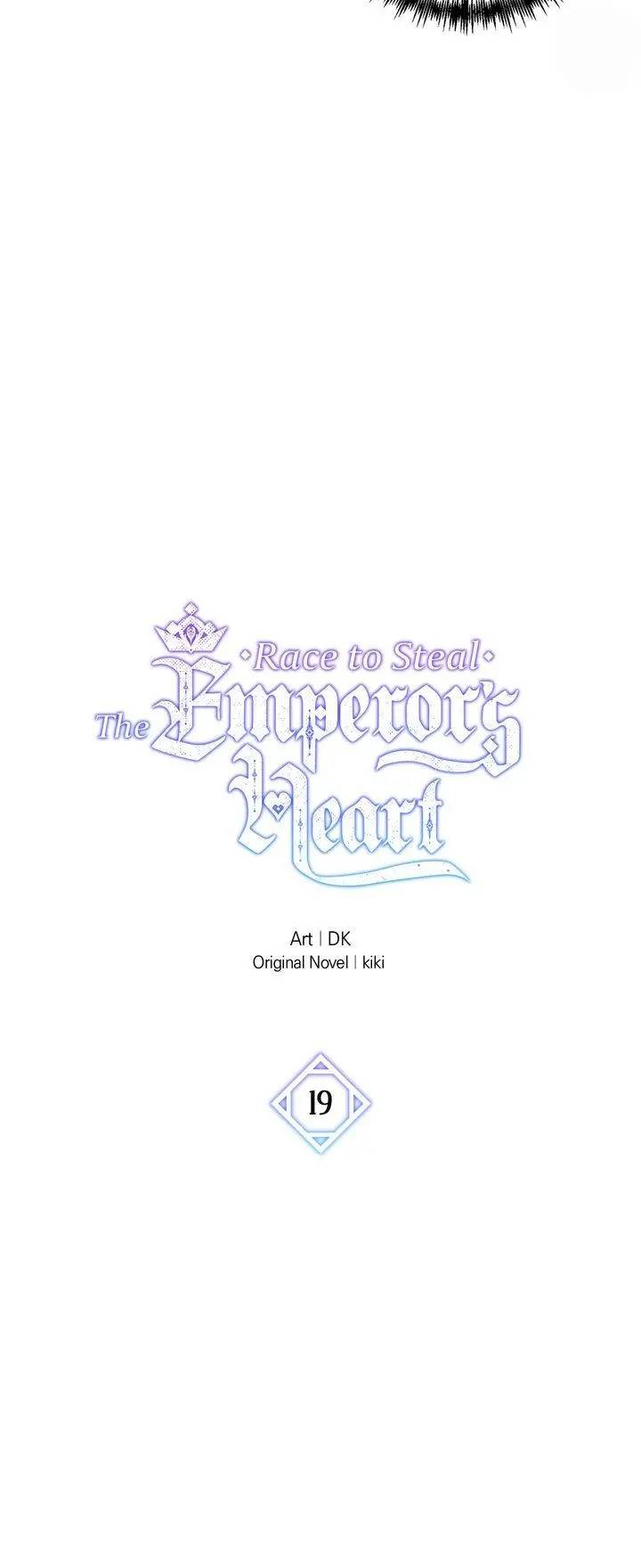 Now I Will Take The Emperor’s Heart chapter 19 - page 14
