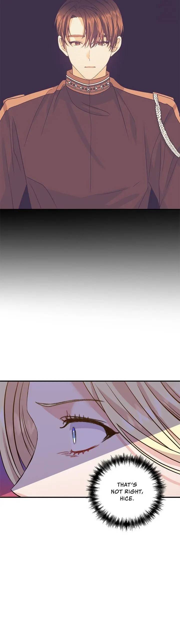 Now I Will Take The Emperor’s Heart chapter 19 - page 16