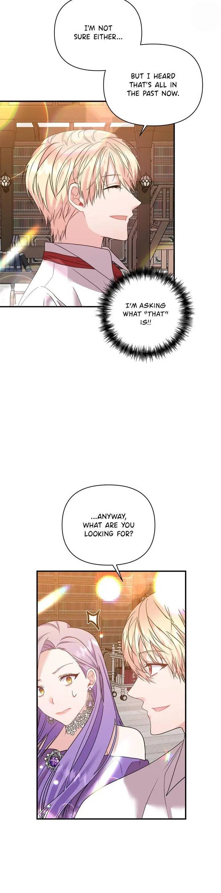 Now I Will Take The Emperor’s Heart chapter 19 - page 6