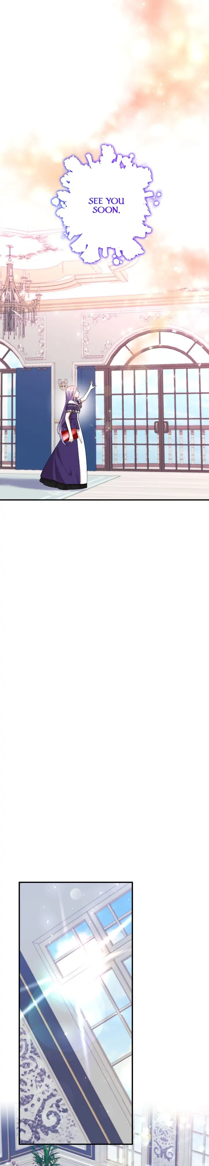 Now I Will Take The Emperor’s Heart Chapter 86 - page 1