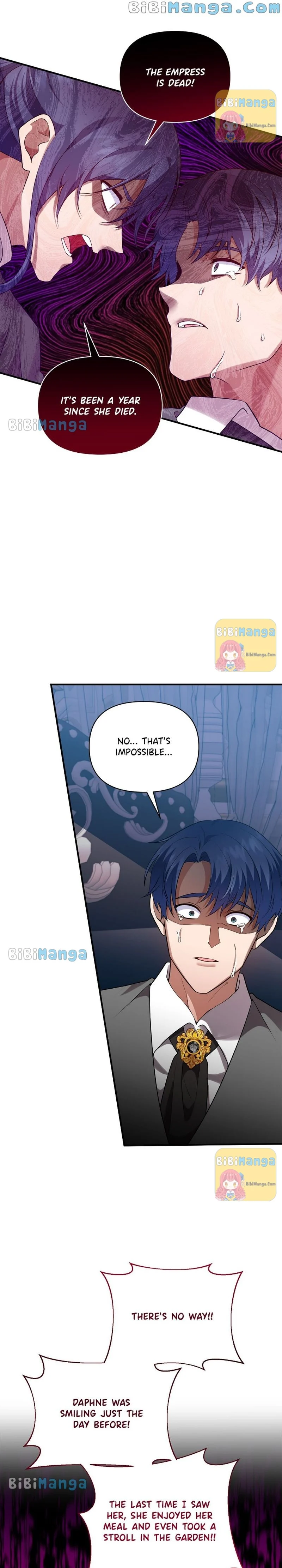 Now I Will Take The Emperor’s Heart Chapter 87 - page 11