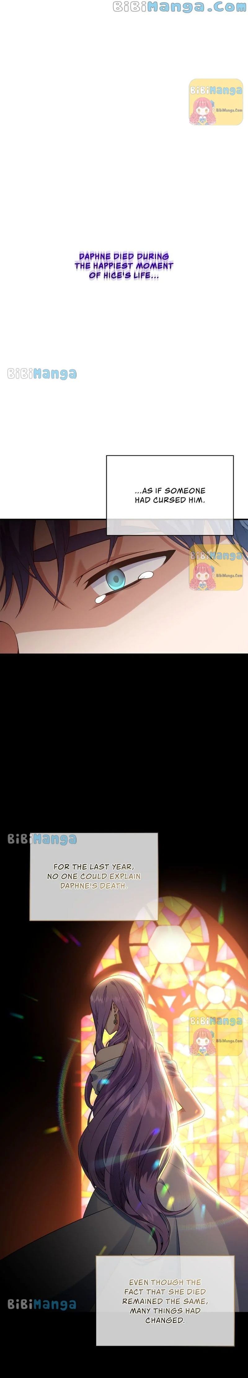 Now I Will Take The Emperor’s Heart Chapter 87 - page 13