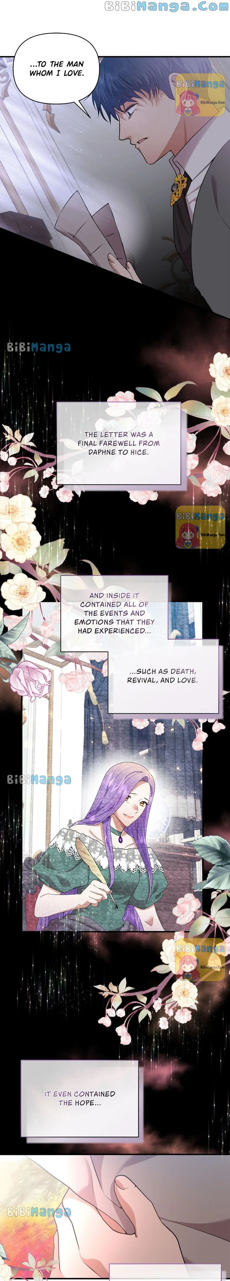 Now I Will Take The Emperor’s Heart Chapter 87 - page 21