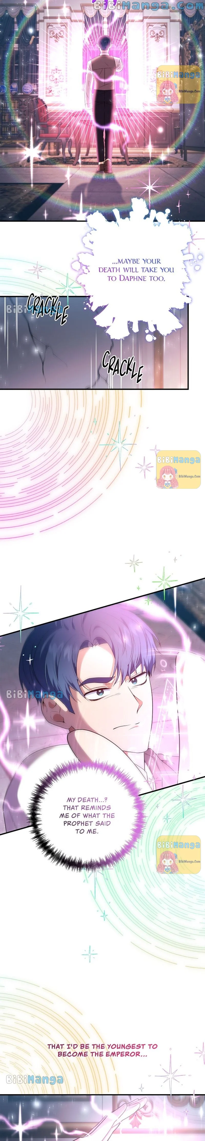 Now I Will Take The Emperor’s Heart Chapter 87 - page 30