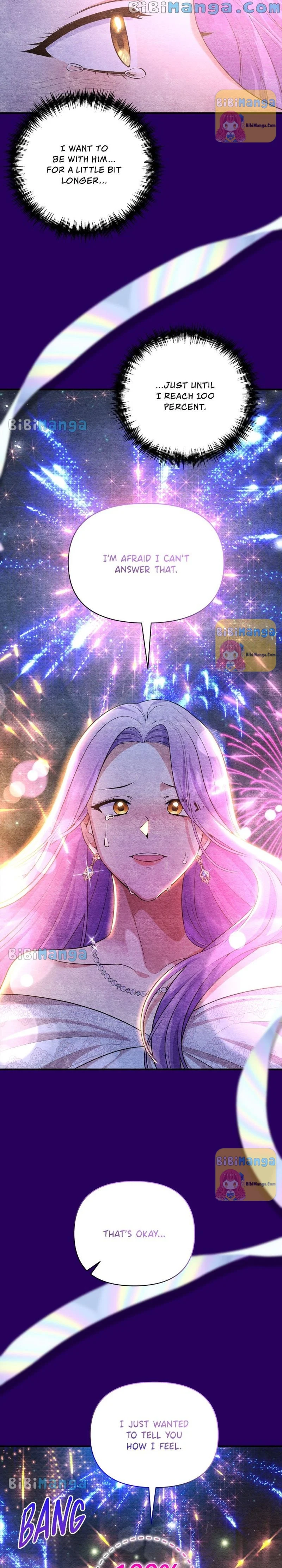 Now I Will Take The Emperor’s Heart Chapter 87 - page 40