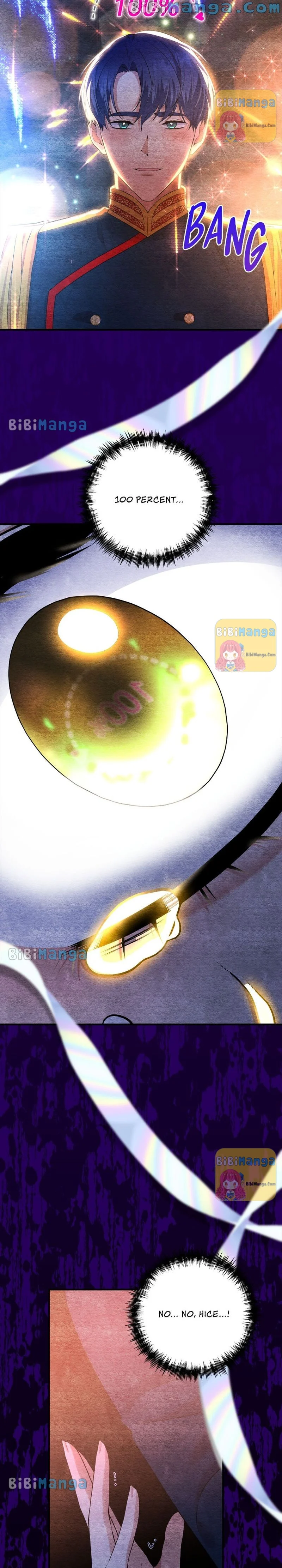 Now I Will Take The Emperor’s Heart Chapter 87 - page 41