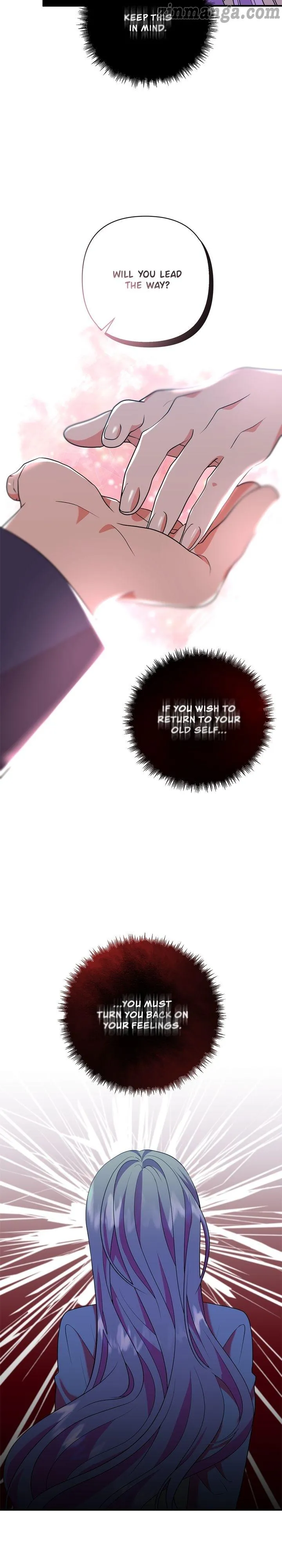 Now I Will Take The Emperor’s Heart chapter 53 - page 11