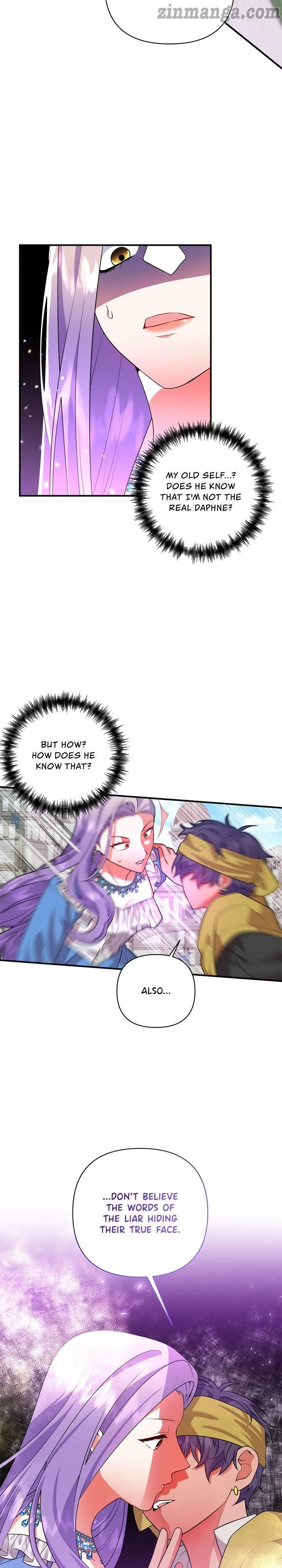 Now I Will Take The Emperor’s Heart chapter 53 - page 2