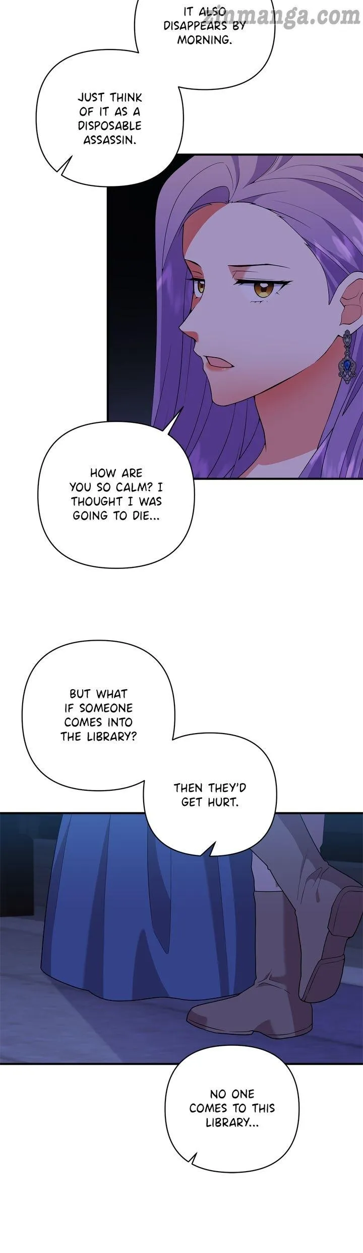 Now I Will Take The Emperor’s Heart chapter 53 - page 26