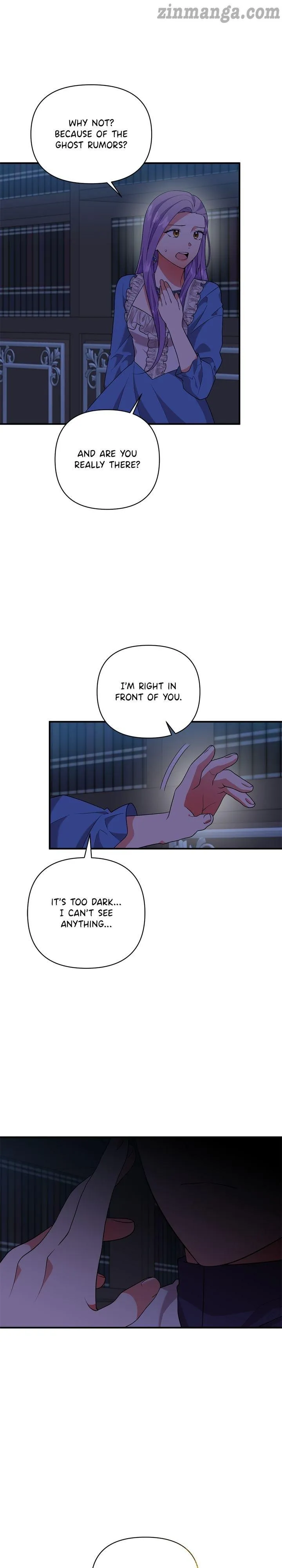 Now I Will Take The Emperor’s Heart chapter 53 - page 27