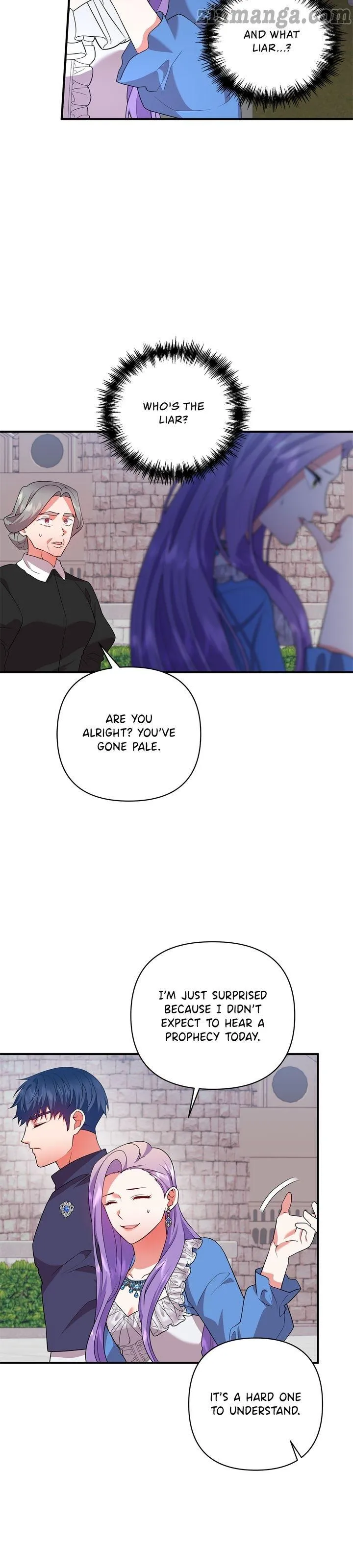 Now I Will Take The Emperor’s Heart chapter 53 - page 5