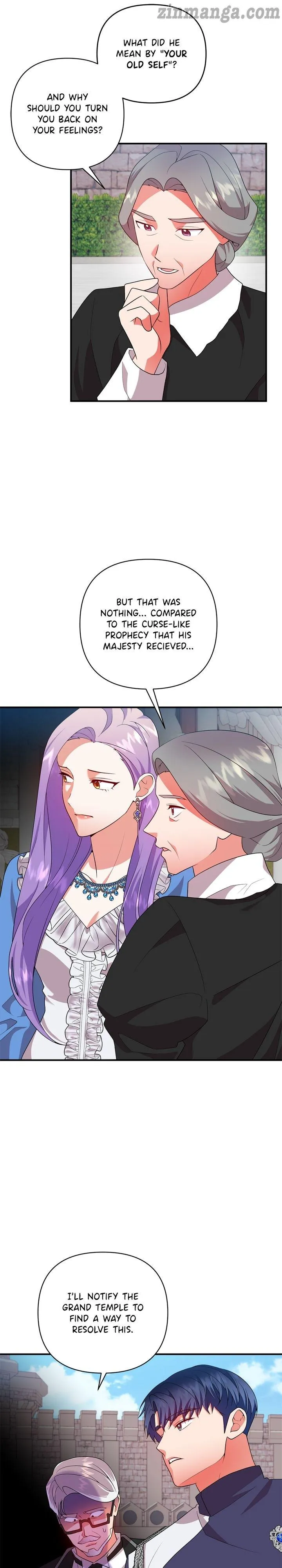 Now I Will Take The Emperor’s Heart chapter 53 - page 6