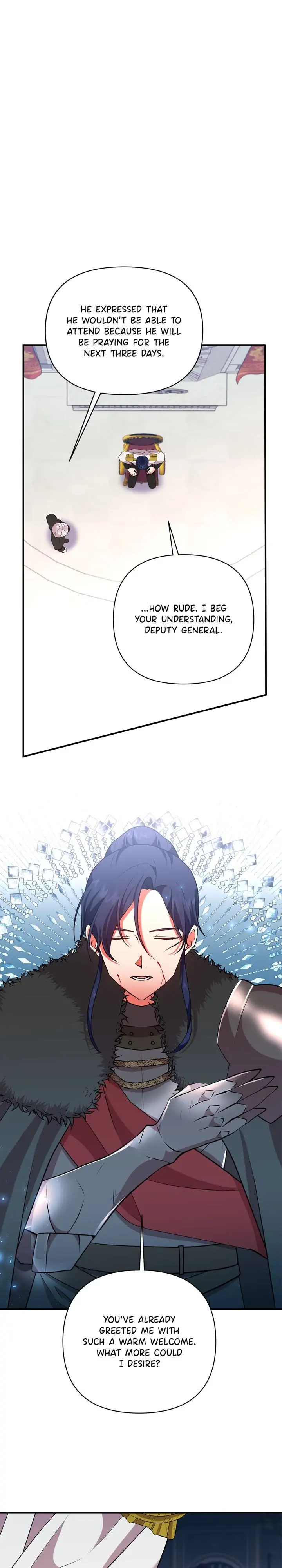 Now I Will Take The Emperor’s Heart chapter 60 - page 15