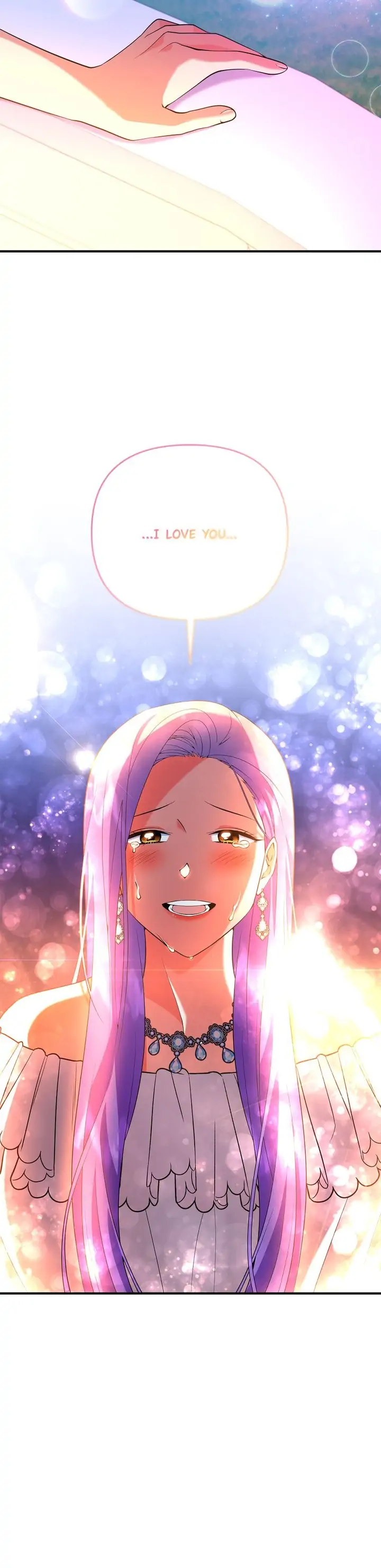 Now I Will Take The Emperor’s Heart chapter 60 - page 2